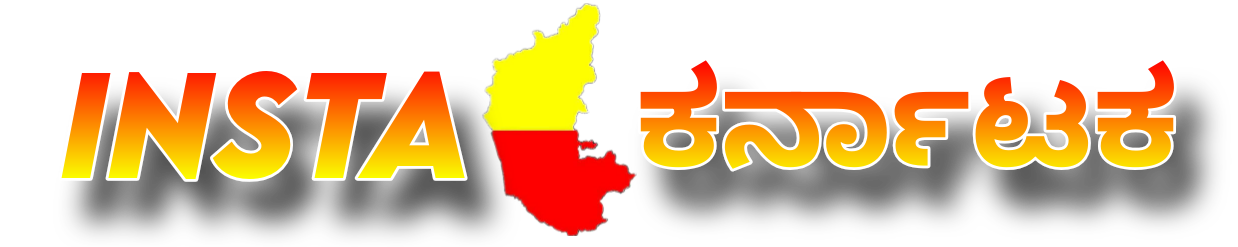 Insta Karnataka